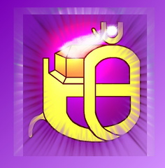 LETTRA4