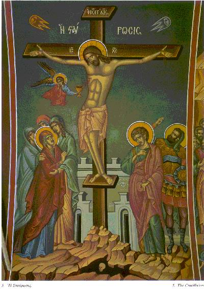 crucifixion-olympias -4e19a - Copie